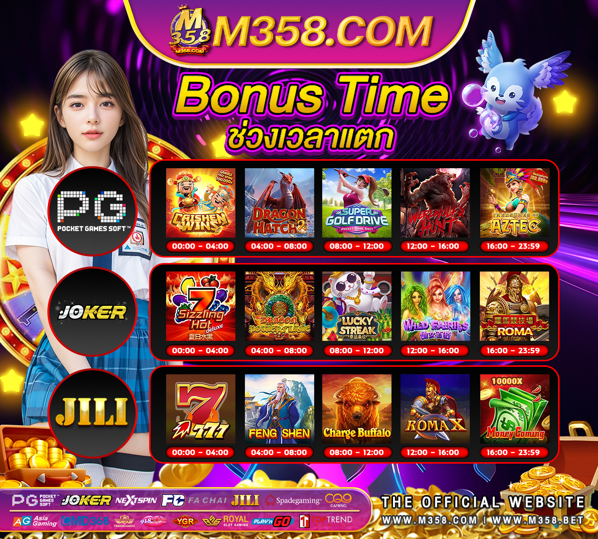 superslot svp ทาง เขา mafia slot